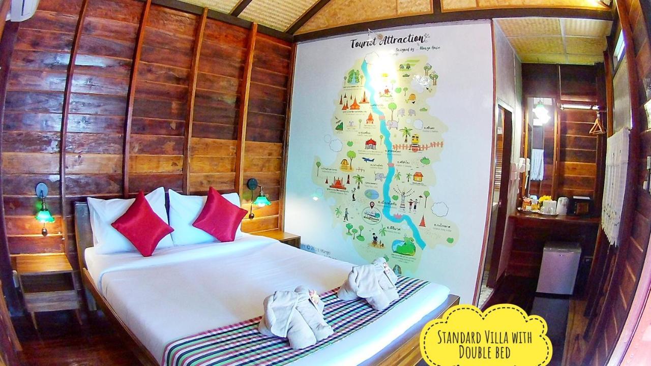 Station touristique Mango House *