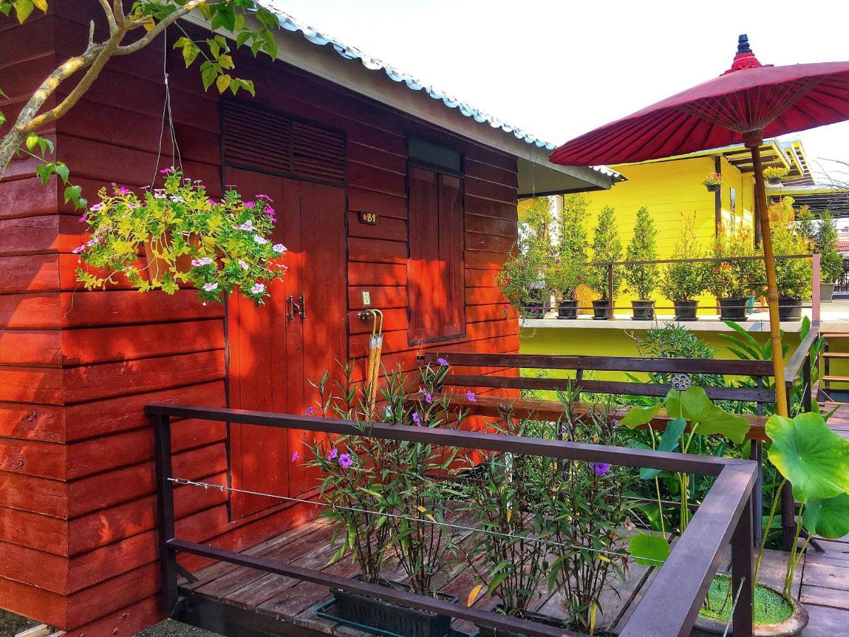 Mango House Station touristique *