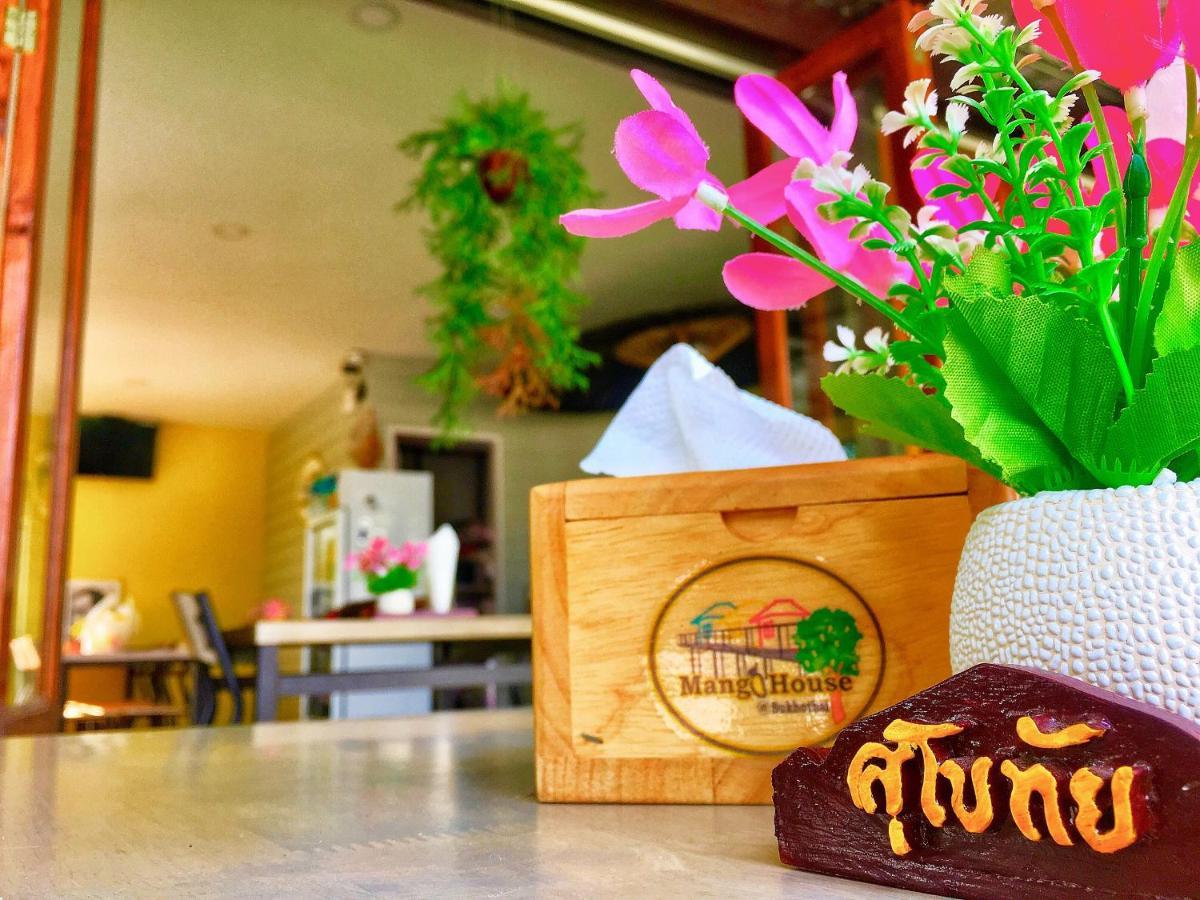 Station touristique Mango House Sukhothaï